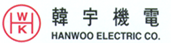 hanwoo-electric-vietnam.png