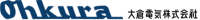 ohkura-vietnam-ohkura-electric-vietnam.png