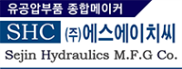 sejin-hydraulics-m-f-g-co-vietnam-sejin-hydraulics-vietnam.png