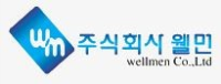 wellmen-korea-wellmen-viet-nam-ans-vietnam.png