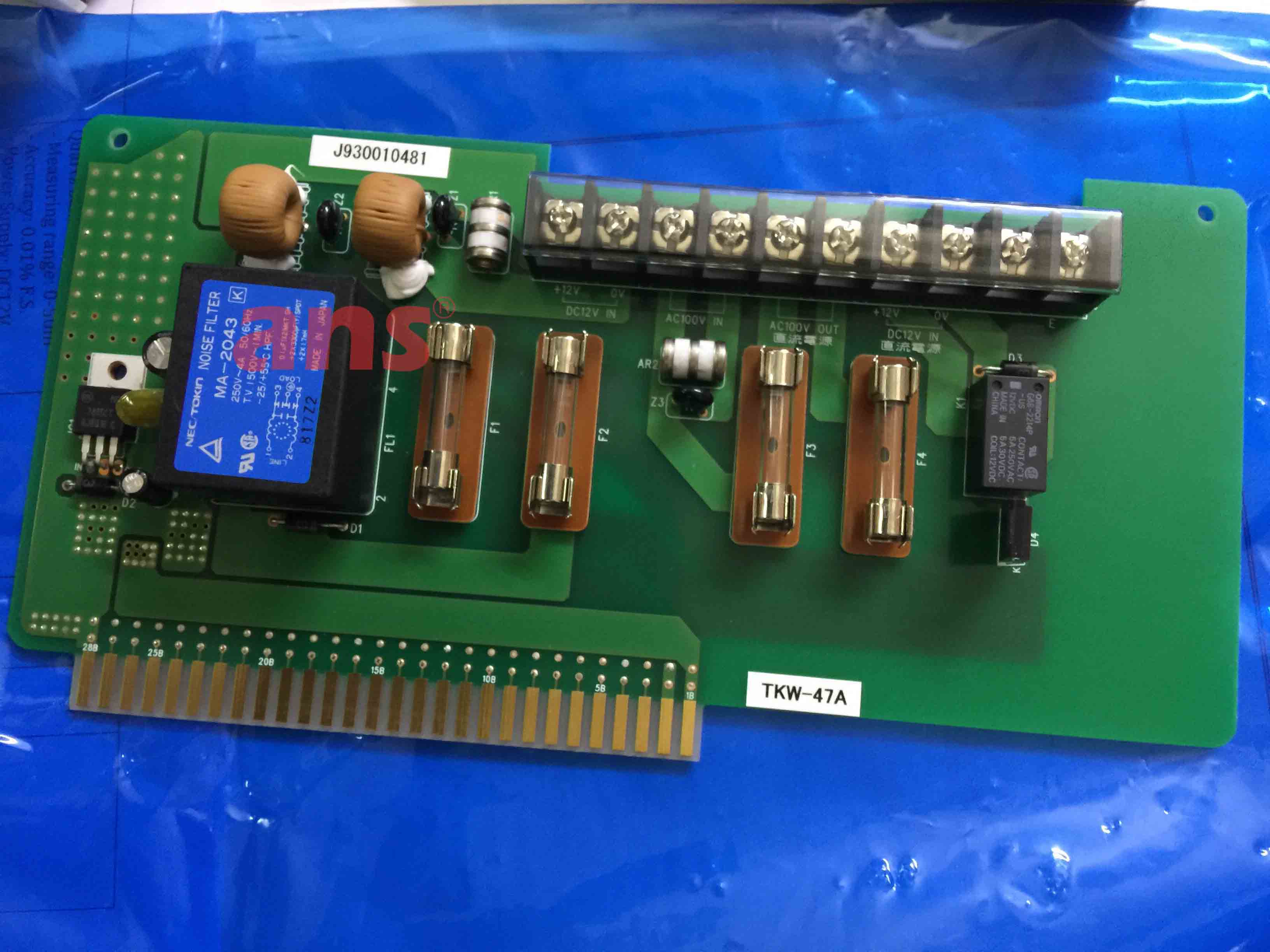 bo-mach-cho-cpu-qdl-940s-02000r-cpu-board-model-tkw-47a-takuwa-vietnam.png